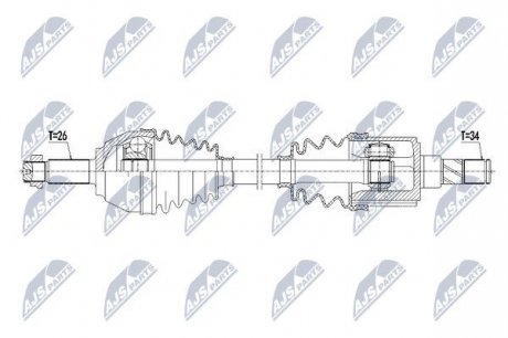 Полуось NTY NPW-BM-125