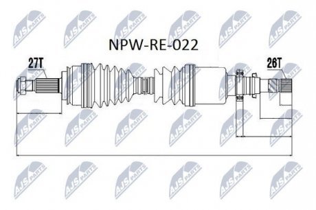 Полуось NTY NPW-RE-022 (фото 1)