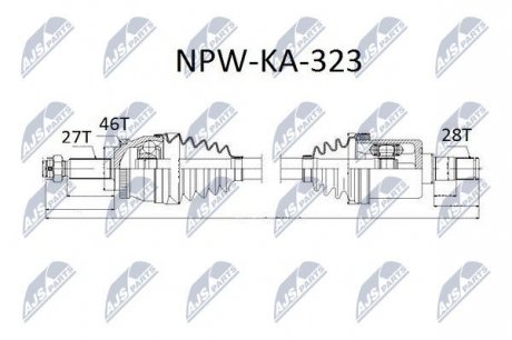 Полуось NTY NPW-KA-323