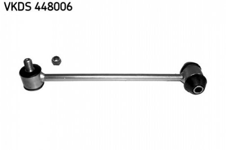 DB Тяга стабилизатора задн.лев./прав. металич. W124,210 SKF VKDS 448006