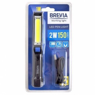 Інспекційна лампа BREVIA 11220