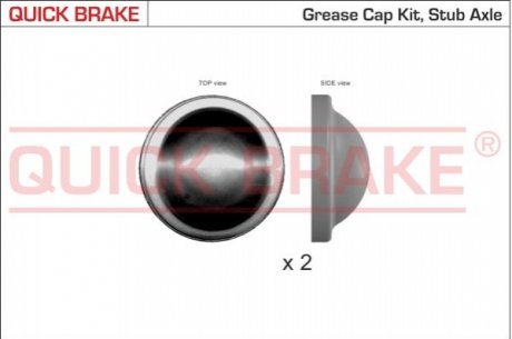 QUICK BRAKE Пилозахисні ковпачки для ступиці QUICK BRAKE OJD Quick Brake 9829K