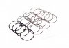 Кільця STD поршневі (комплект) 1.8i LDA Lacetti CHEVROLET 93742700 (фото 2)