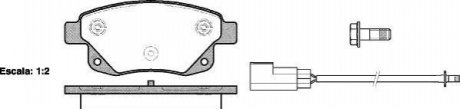 Комплект тормозных колодок, дисковый тормоз WOKING P13523.02