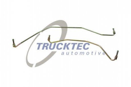 Ремкомплект, рулевой механизм TRUCKTEC Automotive GmbH 02.37.999 (фото 1)