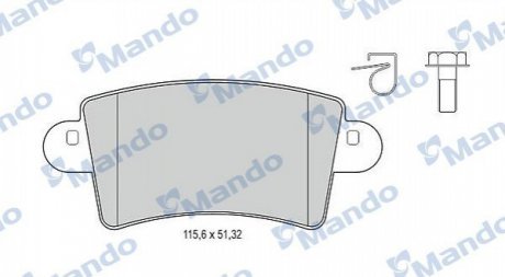 Гальмівні колодки до дисків Mando MBF015027