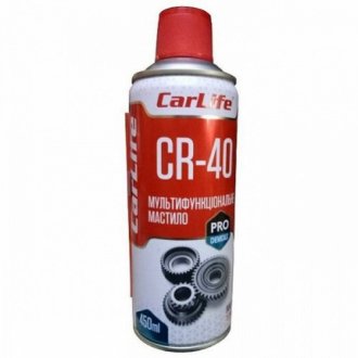 Мультифункциональная мастило CR-40 450ml CARLIFE CF452