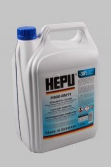 P900 RM11 5L (готовий синий) x4 HEPU P900-RM11-005