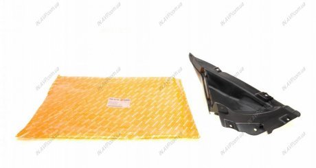 Подкрыльник (передний) Autotechteile 700 5176