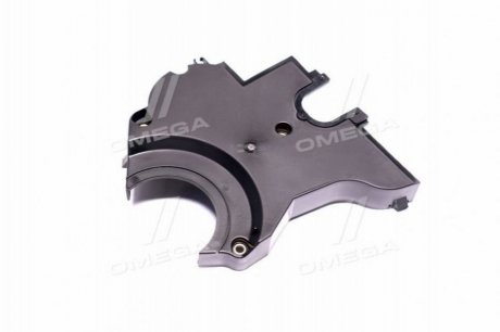 Кожух нижний в сборе CHEVROLET 96350674