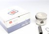 Поршень Citroen NPR 130 011 0002 23 (фото 1)