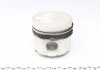Поршень Citroen NPR 130 011 0002 23 (фото 5)