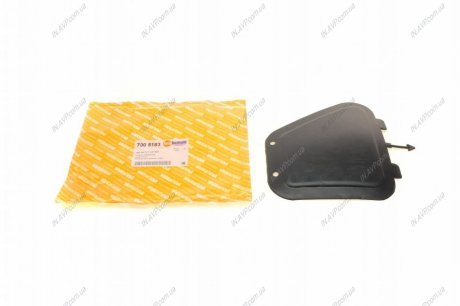 Крышка фары Autotechteile 700 5183