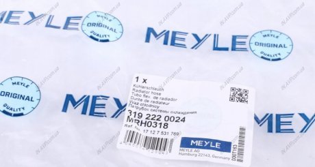 Шланг радиатора MEYLE MEYLE AG 319 222 0024