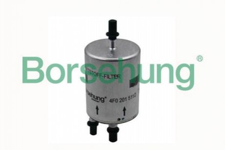 Топливный фильтр Borsehung B12793