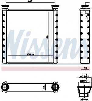 Радіатор отопителя NISSENS Nissens A/S 70533