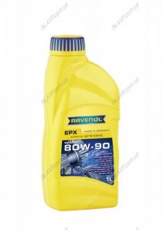Олива трансмісійна мінеральна Ravenol 1223205-001