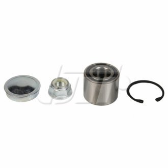 Подшипник ступицы SATO tech WB70044
