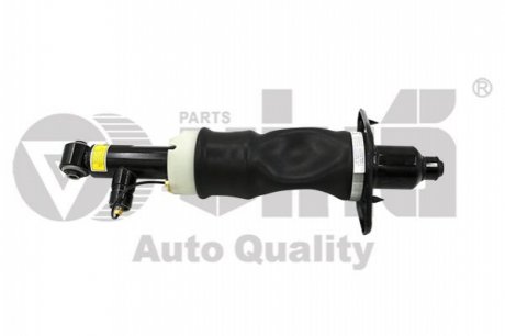 Air shock absorber assembly, rear right Vika 66160001201