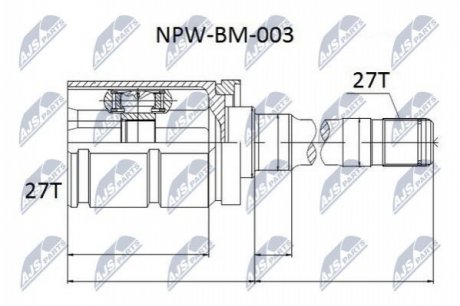Шарнір равных угловых скоростей NTY NPW-BM-003 (фото 1)