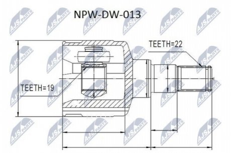Шарнір равных угловых скоростей NTY NPW-DW-013 (фото 1)