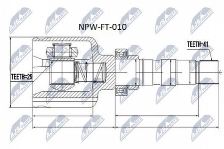 Шарнир равных угловых скоростей NTY NPW-FT-010
