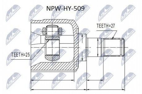 Шарнір равных угловых скоростей NTY NPW-HY-509 (фото 1)