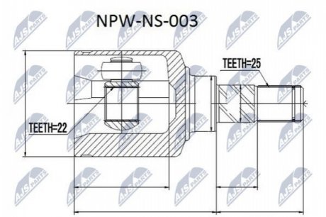 Шарнир равных угловых скоростей NTY NPW-NS-003