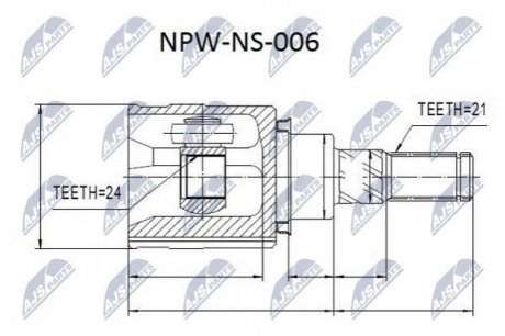 Шарнир равных угловых скоростей NTY NPW-NS-006