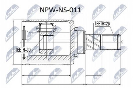 Шарнир равных угловых скоростей NTY NPW-NS-011