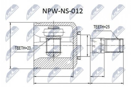 Шарнир равных угловых скоростей NTY NPW-NS-012