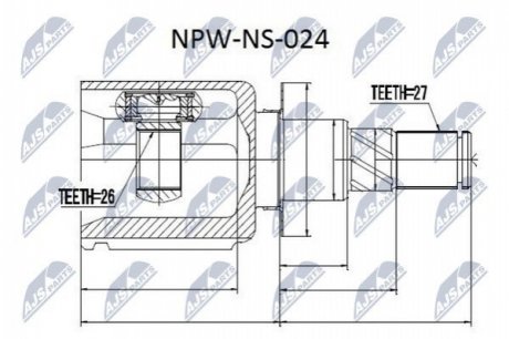 Шарнир равных угловых скоростей NTY NPW-NS-024