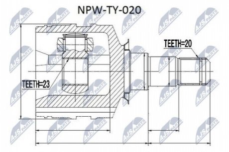 Шарнир равных угловых скоростей NTY NPW-TY-020