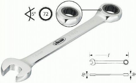 Ключ комбинированный Vigor V1026