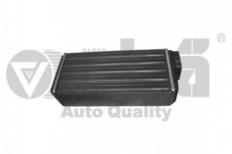 Heat exchanger Vika 29720011001