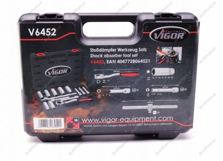 Набор инструмента Vigor V6452 (фото 1)