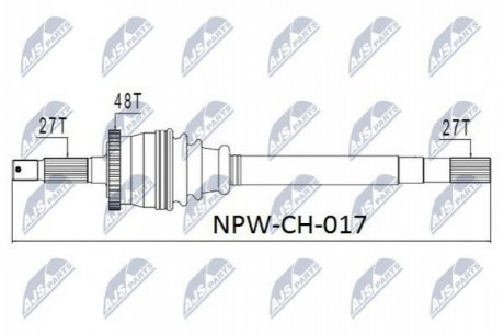 Полуось NTY NPW-CH-017