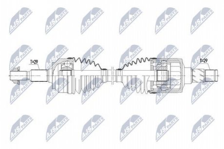 Полуось NTY NPW-CH-068 (фото 1)