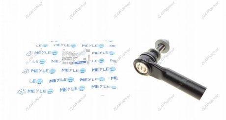 Наконечник рулевой тяги 600707100B MEYLE MEYLE AG 70-16 020 0000
