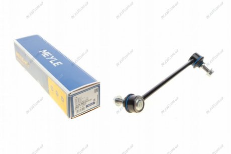 Тяга стабилизатора 104439600D MEYLE MEYLE AG 70-16 060 0009/HD