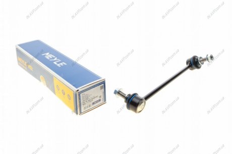 Тяга стабилизатора 104439100D MEYLE MEYLE AG 70-16 060 0008/HD