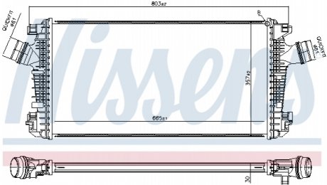 Радиатор наддуву NISSENS Nissens A/S 961543