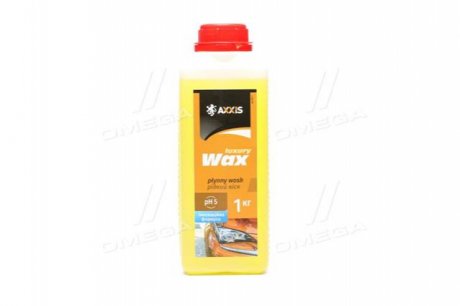 Рідкий віск Luxury WAX (каністра 1л) <> AXXIS Ax-735-1 (фото 1)