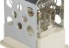 Резистор вентилятора пічки, постійний HERTH+BUSS ELPARTS JAKOPARTS 75614907 (фото 1)
