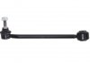 Стійка стабілізатора задн Прав 228mm AUDI 80 B4, A4 B5, COUPE B3 1.8-2.8 11.88-09.01 REINHOCH RH070005 (фото 1)