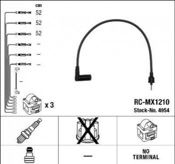 Комплект проводов зажигания NGK NGK Spark Plug 4954