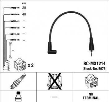 Комплект кабелiв запалювання NGK NGK Spark Plug 5975