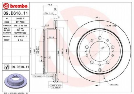 Гальмівний диск Brembo 09.D618.11