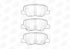 MITSUBISHI Колодки торм.задние Outlander 12-, ASX, CITROEN C4 Aircross, MAZDA 6 Champion 573442CH (фото 1)