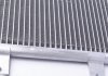 Радиатор кондиционера / / BEHR MAHLE AC 217 000S (фото 5)